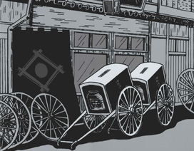 Carts (illustration)