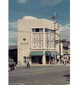 The Gion store at the time