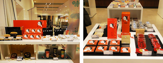 The Kyoto showcase shop in Shanghai