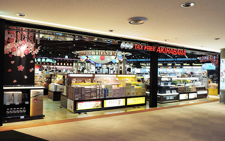 Itoya Restaurant and Shop Search  NARITA INTERNATIONAL AIRPORT