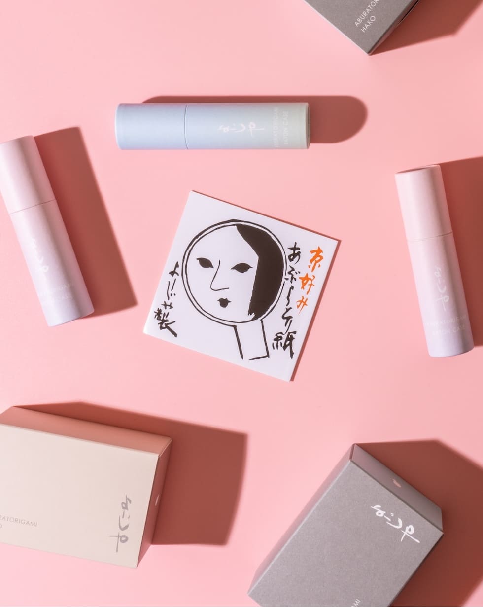 [京都美食] 2025 Yojiya cafe 京都藝妓娃娃人像抹茶拿鐵跟限定抹茶冰淇淋