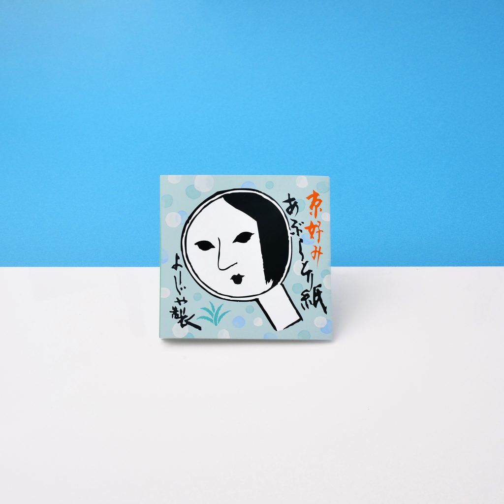 4月27日(土)～「ひんやり」アイテム＆「あぶらとり紙 ラムネ」季節限定  