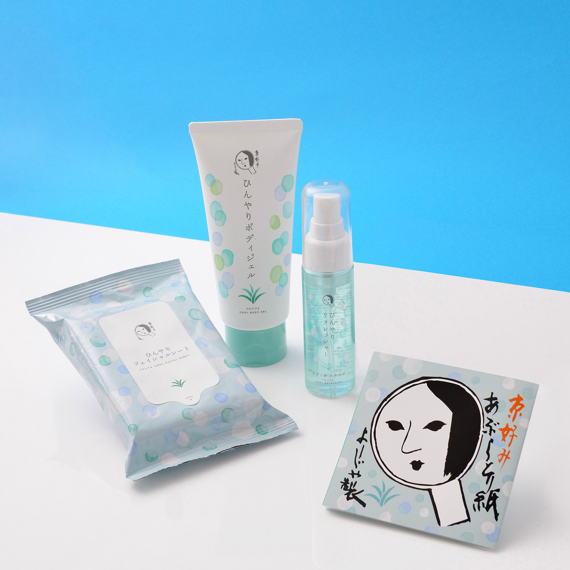 4月27日(土)～「ひんやり」アイテム＆「あぶらとり紙 ラムネ」季節限定  