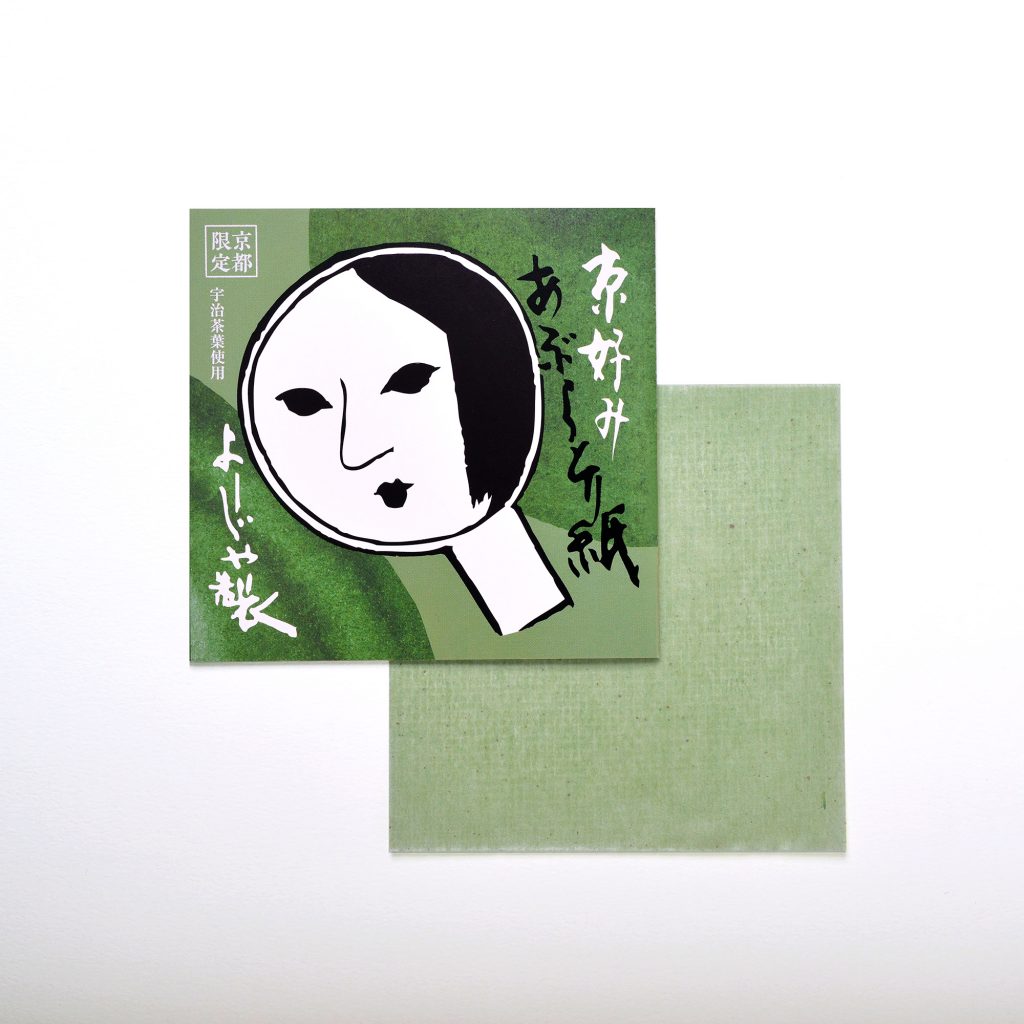 7月1日(月)～「あぶらとり紙 抹茶」が京都の店舗限定で通年販売決定 